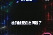 吃瓜娱乐圈八卦图,明星幕后故事大起底